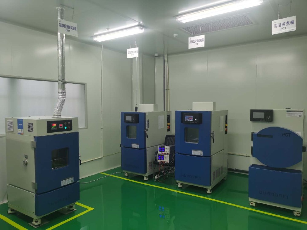 高低温试验箱/恒温恒湿试验箱日常维护保养